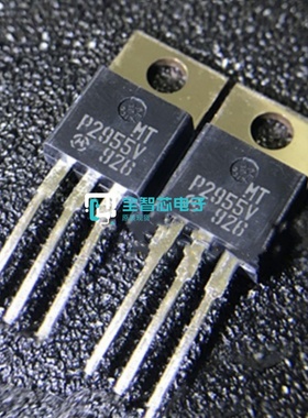 全新 MTP2955 MTP2955V/E 12A/60V MOS效应管 直插TO-220