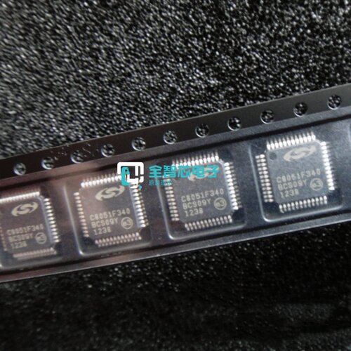 C8051F340-GQR微控制器芯片