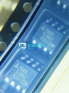 散新/全新原装 ICL7660SIBA 7660SIBA ICL7660SIBAZ SOP8