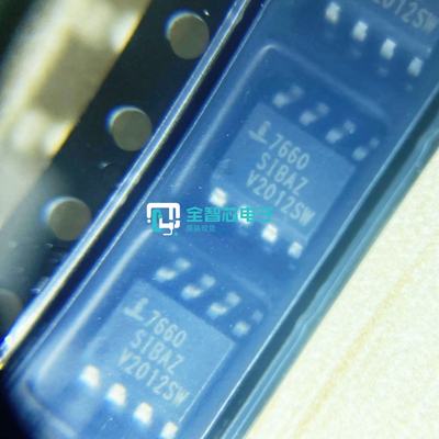 ic芯片ICL7660SIBA原装进口