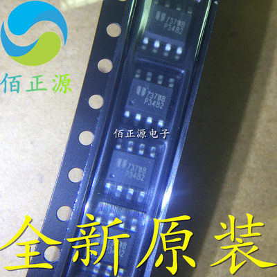 EUP3482DIR1 EUP3482 P3482 P3842A 贴片SOP8 转换器IC 全新原装