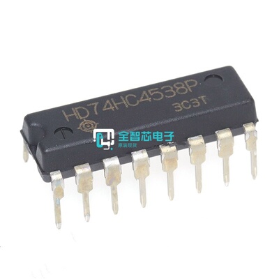 ic芯片原装正品HD74HC4538P