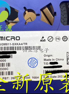 SGM811-SXKA4/TR 丝印811S SOT-143 微处理器监控芯片 全新原装