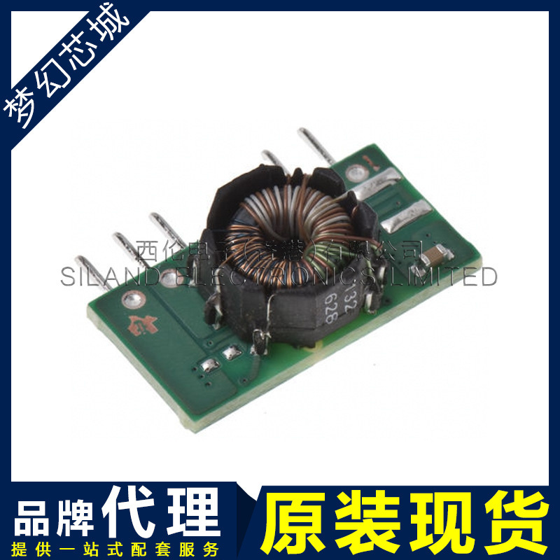 DCH010512SN7 dch010512 转换器 SIP模块4 BOM表配单