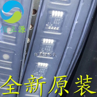 LM393DMR2G LM393DMR 贴片MSOP-8 线性比较器 全新原装 现货供应