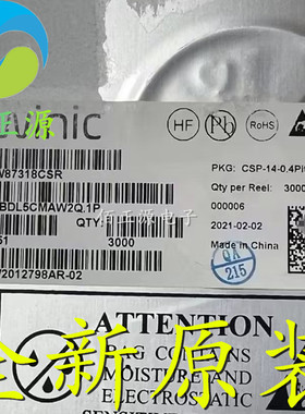 AW87318CSR AW87318 贴片CSP14 音频功率放大器芯片 全新原装现货
