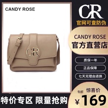 CandyRose 新款官方CR复古信封包斜挎包单肩手提包酒红奶茶黑白色