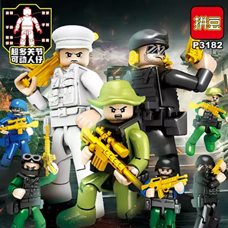 拼豆P3182男孩子带人仔军事玩具积木拼装儿童积木武器装备海陆空