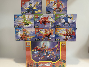 乐奇313幻影召唤双首神龙忍者积木人仔diy小颗粒拼装 儿童益智玩具