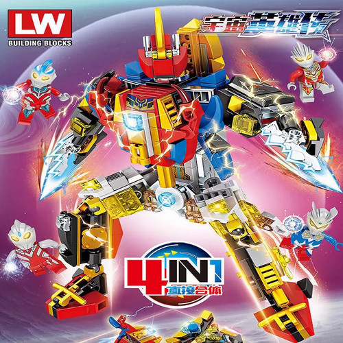 乐玩LW346宇宙英雄传四合一奥特曼拼插积木机甲启赋益智儿童玩具
