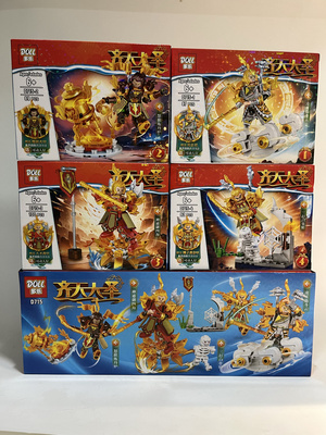 多乐D715关节可动齐天大圣孙悟空积木人仔金箍筋斗云儿童拼装玩具