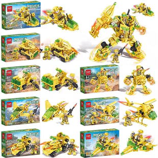 乐迪拼3082烈焰军事战甲战线小盒拼装 积木军事战士儿童玩具男孩礼