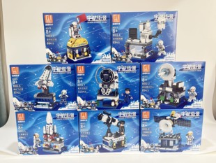 迪趣B001航天街景长征五号展示厅航天馆飞机宇航员场景拼装积木