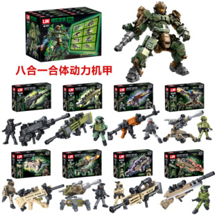 LW7255暗区武装机甲积木人仔拼装AK突击步枪重机枪玩具男孩礼物品