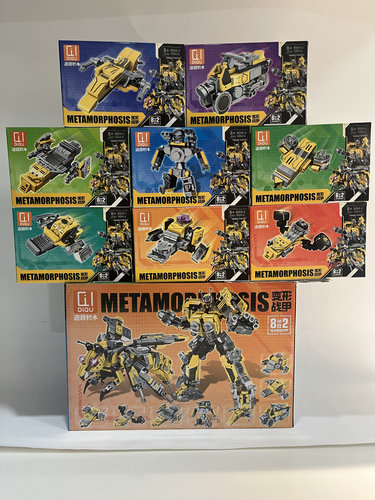 迪趣B068变形黄蜂机甲战士8变2益智拼装积木儿童男孩玩具礼物6岁