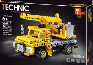 哲高汽车起重机男孩子工程车模型小颗粒儿童DIY拼装积木玩具礼物6