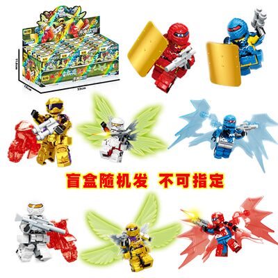 制奇1006未来战警水晶夜光翼全新迷彩盔甲儿童小颗男孩积木玩具礼