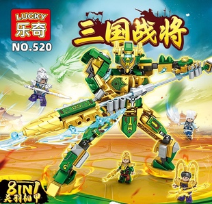 三国战将关羽机甲积木人仔吕布马超赵云拼装益智男孩儿童玩具礼物