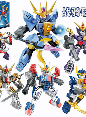 蜂塔95611战骑联盟积木玩具男孩儿童玩具拼装多功能玩具模型礼物6