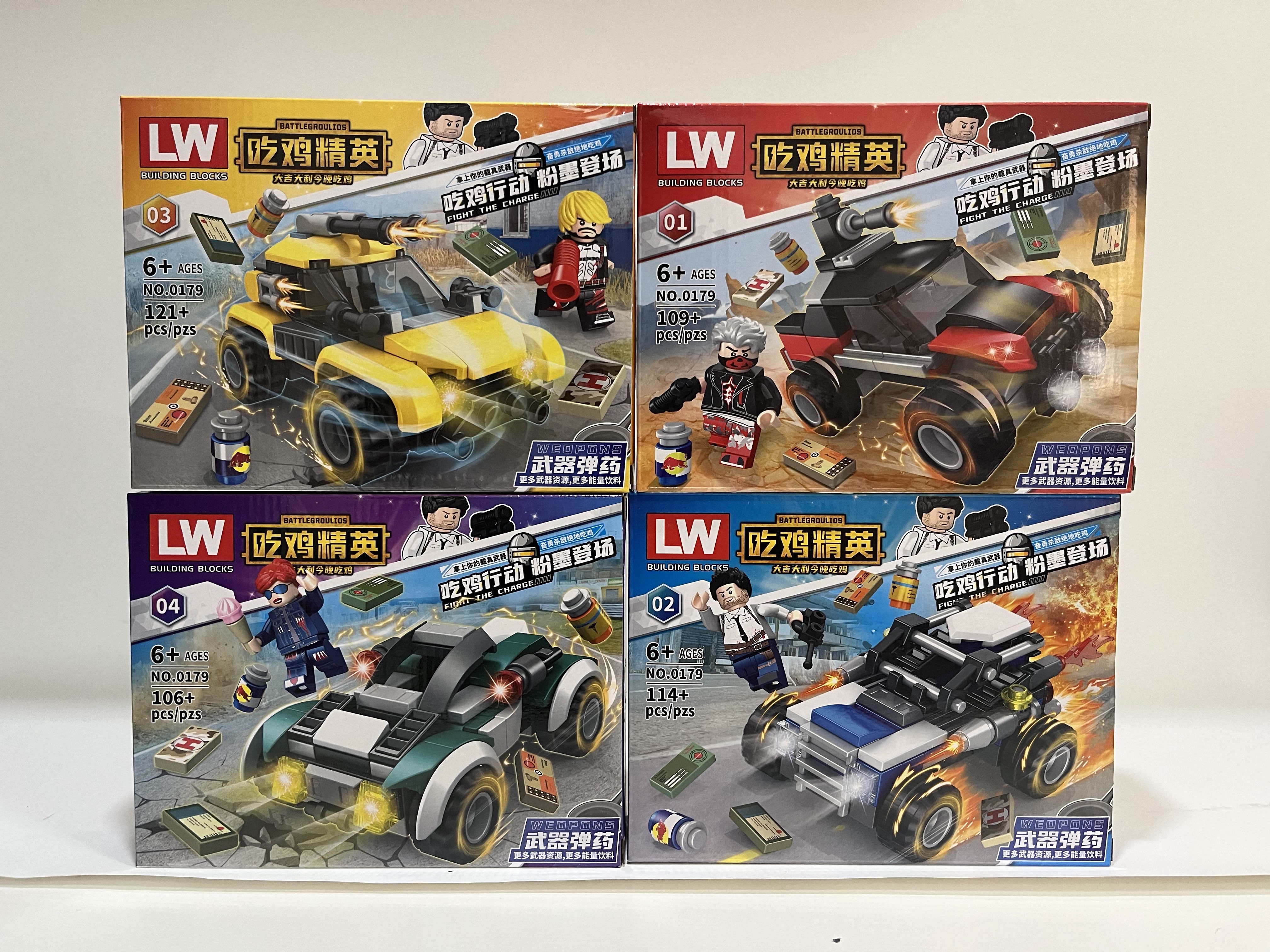 乐玩LW0179和平世界越野武装战车赛车吃鸡战场男拼装积木玩具礼物