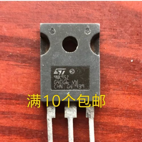 拆机 W9NK95Z 9NK95Z 900V 9A MOS场效应管 质量保证