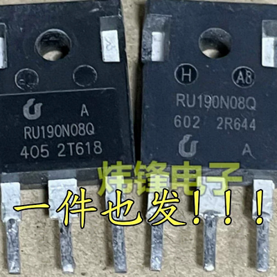 拆机 YMP190N08Q UV190N08Q RU190N08Q 大电流功率场效应管