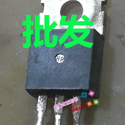 进口拆机 PTP04N04N PTP03N04N 测试好发货 现货可直拍