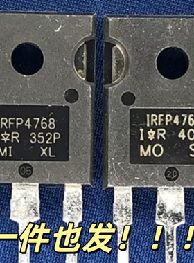 拆机 大功率IGBT管 G4PC50UD IRG4PC50UD 55A600V