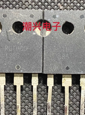 RGTH60 RGTH60TS65 RGTH60TS65D IGBT管拆机 质量保证