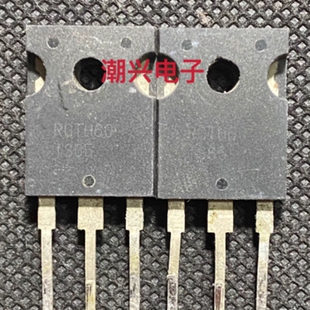 RGTH60 RGTH60TS65 RGTH60TS65D IGBT管拆机 质量保证