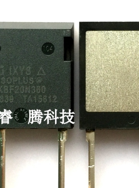 IXBF20N360 原装正品/进口全新 IGBT管 3600V 45A ISOPLUS I4