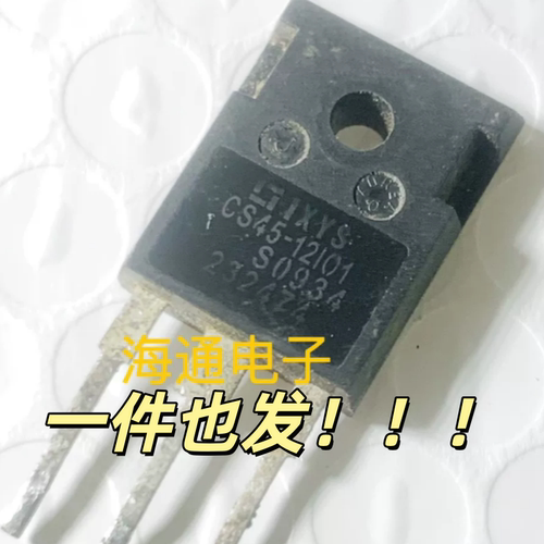 拆机 IXYS CS45-12I01 CS45-12101 单向可控硅45A1200V