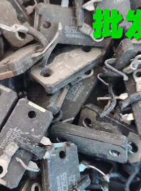 原装进口拆机 A1095 C2565 2SA1095 2SC2565 功放配对管