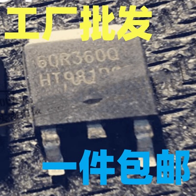 60R360P60R360Q液晶贴片