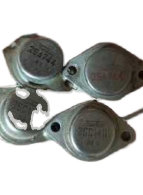 全新 金封配对管 2SA744 2SC1402 有现货