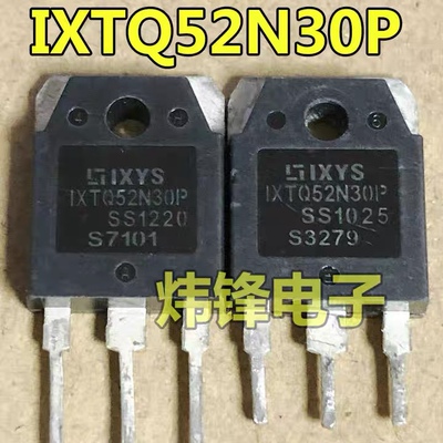 原装进口拆机 IXTQ52N30P 52N30 MOS场效应管 52A300V 测好可直拍