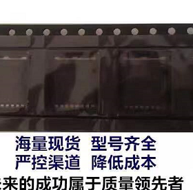 FDBL9401 TOLL8贴片300A40V 大功率MOS管FDBL9401 大电流低内阻