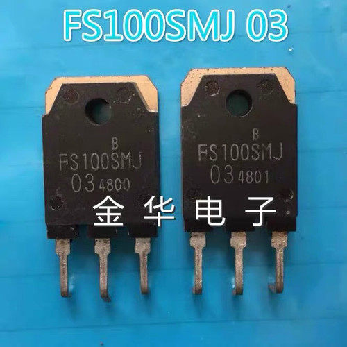 FS100SMJ03原装进口拆机100A300V MOS场效应管测量好