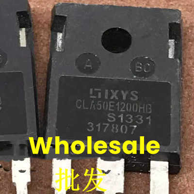 CLA50E1200HB50A测好包上机