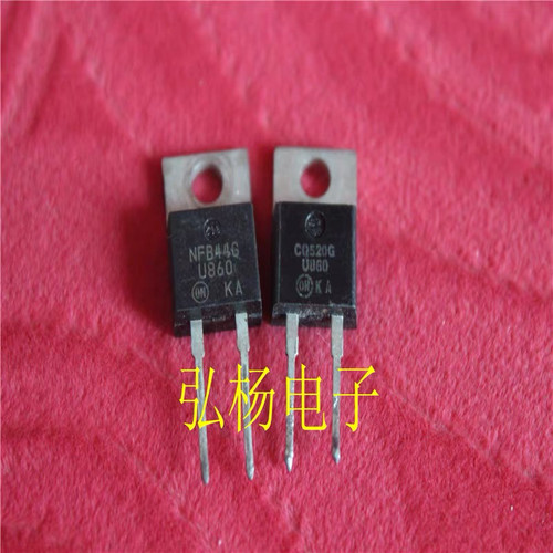 快恢复二极管 MUR860 U860 8A 600V 测试好发货