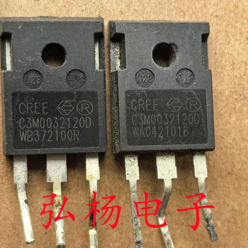 拆机C3M0032120D C3M0040120 C3M0040120K Sic碳化硅场效应管