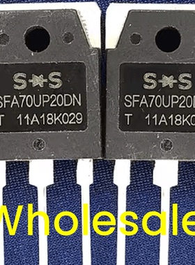 拆机 SFA70UP20DN 焊机快恢复二极管 70A 200V TO-3P质量保证