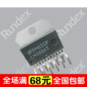 【家电维修】 LM3886T 音频IC 原装进口 测试好 保证质量