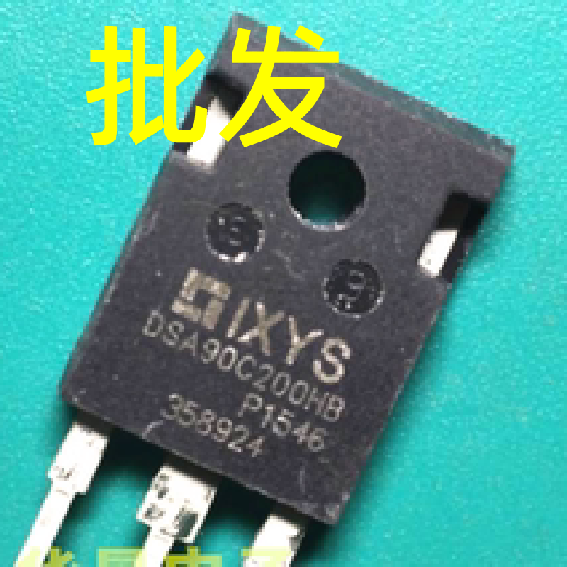 DSA90C200HB 90A 200V 进口拆机测试好大功率肖特基二极管 TO-247