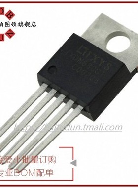 进口原装 IXDN630CI IXDN430CI IXDD408CI IXDD414CI IXDD414CI