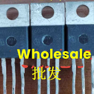 进口660C7040原字场效应管拆机