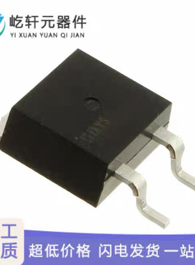 IXTA1R6N100D2HV IXTA1N170DHV IXTA3N150HV IXTA3N100D2HV 直拍