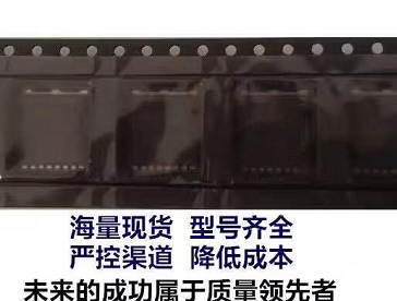 进口拆机原字FS7530-7P IRFS7530-7P TO263贴片大电流低内阻MOS管图片