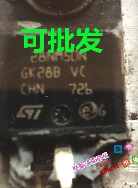 STF28NM50N STF28NM50 STF28NM50芯片 直插 TO220F 旧货