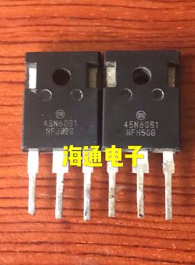 45N60S1 原装拆机 45A600V 常用大功率IGBT场效应管单管TO-247